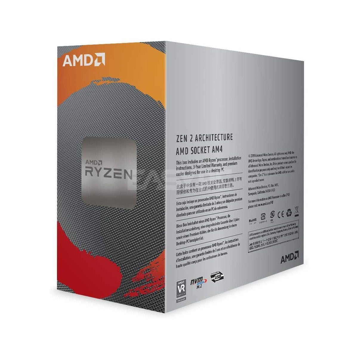 Amd Ryzen 5 3600 Processor Socket Am4 4 2ghz With Wraith Stealth Coole amd-ryzen-5-3600-processor-socket-am4-4-2ghz-with-wraith-stealth-coole