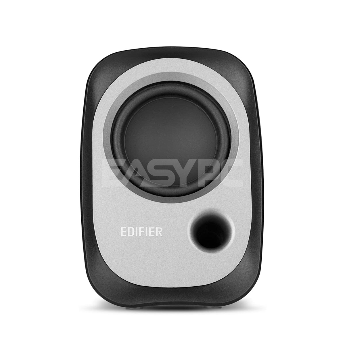 Edifier r12u usb computer speakers top