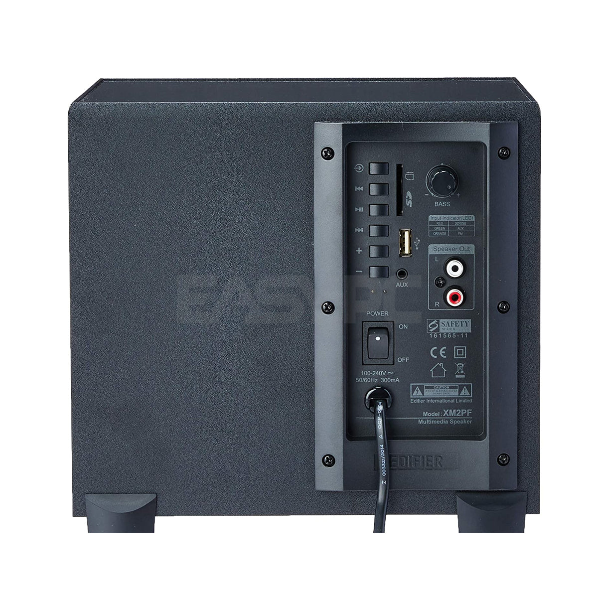 Edifier XM2PF Simple Elegant 2.1 Speaker EasyPC