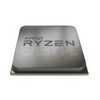 AMD Ryzen 7 7700 65W TDP processor retail packaging side view