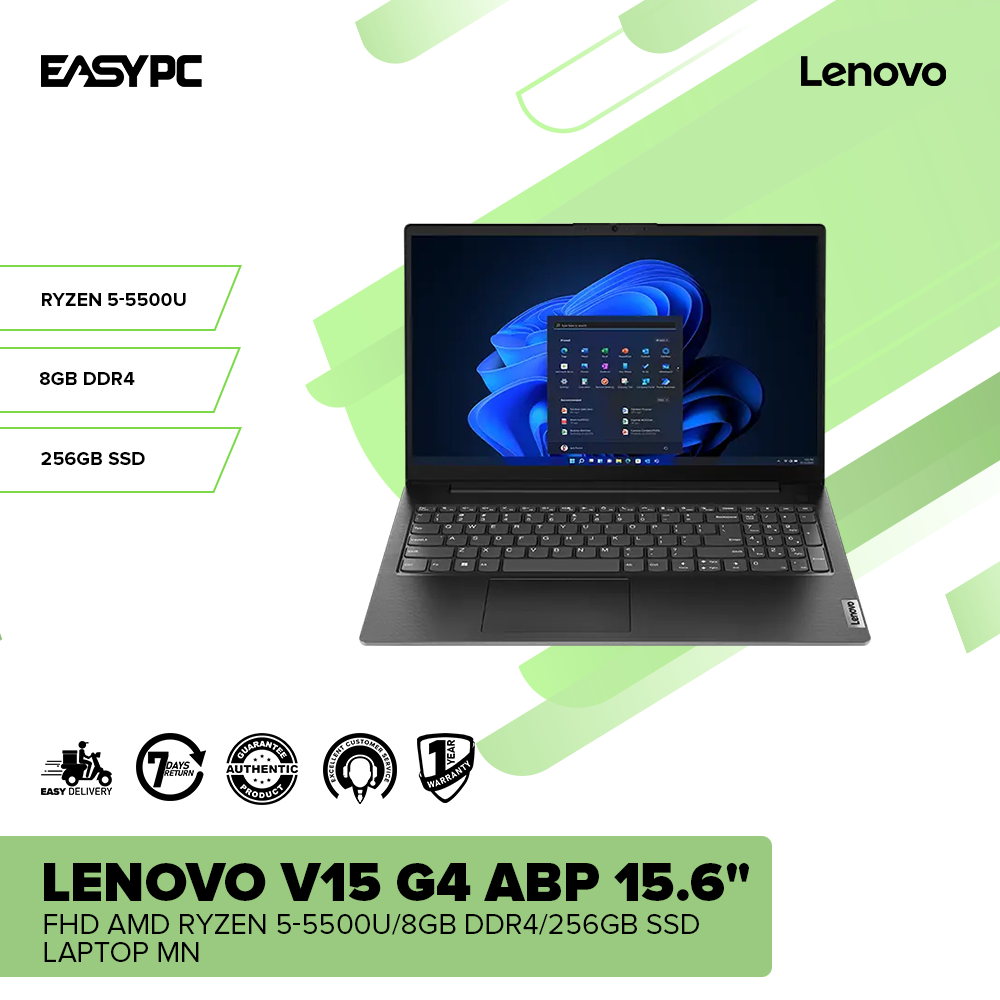 Lenovo V15 G4 ABP Ryzen 5 5500U 15.6 Inch Laptop – EasyPC