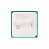 Amd Athlon II x2 220 Socket Am3 2.8ghz TTP Processor