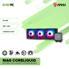 MSI MAG Coreliquid A13 360 CPU Liquid Cooler Black