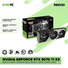 Inno3D Nvidia GeForce RTX 5070 TI X3 (N507T3-16D7-176068N) 16GB 256-bit GDDR7 Videocard
