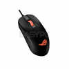 Asus P518 ROG Strix Impact III Wired Gaming Mouse Black-a