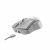 Asus P711 ROG Gladius III Wireless Aimpoint Gaming Mouse White-b