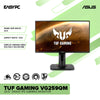 Asus TUF Gaming VG259QM-