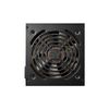 CougarAtlas650watts80PlusBronzeWFlatBlackCablesATXGamingPowerSupply_2