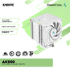 Deepcool AK500 CPU Air Cooler White
