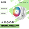 Deepcool Gammax AG620 ARGB Dual Tower CPU Air Cooler White