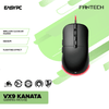 Fantech VX9 Kanata Gaming Mouse
