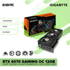 Gigabyte RTX 4070 Gaming OC