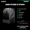 AMD Ryzen 5 5700G / B450M / 16GB 3200MHZ /240GB SATA / 500W / ATX CASE GAMING Pre-build
