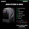 AMD Ryzen 5 4500 / B450M / RX 6600 / 16GB 3200MHZ /240GB SATA 2.5/ 500W / ATX CASE GAMING