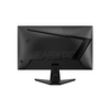 MSI G255F 24.5