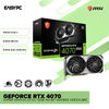 MSI GeForce RTX 4070 SUPER VENTUS 2X OC 12GB 192-bit GDDR6X Videocard