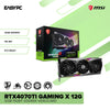 MSI RTX4070Ti Gaming X