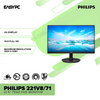 Philips 221V8/71 21.5