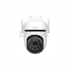 TP-Link Tapo C520WS Outdoor Pan/Tilt Security Wi-Fi Camera-b