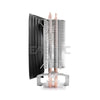 Deepcool Gammaxx 200T CPU Air Cooler