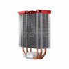 Coolermaster Hyper 212 CPU Air Cooler Red / Red