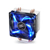 Deepcool Gammaxx 400 CPU Air Cooler Blue