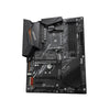 Gigabyte B550 Aorus Elite-b