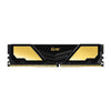 Team Elite Plus 4gb 1x4 2666Mhz Ddr4 Memory Black Gold, U-Dimm Memory PC4 21300 with heat spreader