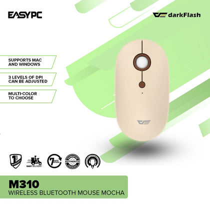 DarkFlash M310 Wireless Bluetooth Mouse Mocha