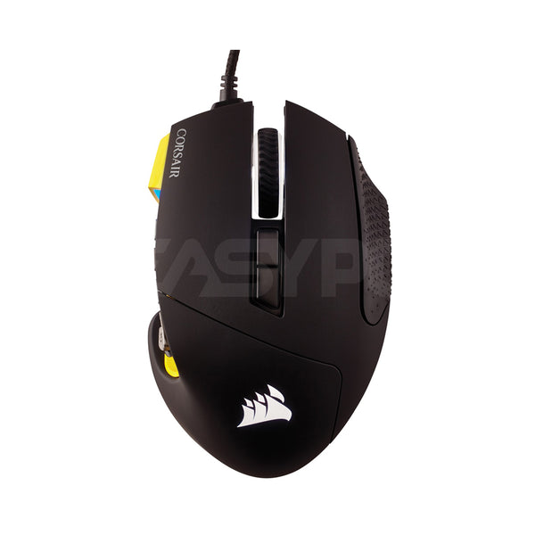 SCIMITAR PRO RGB Optical MOBA/MMO Gaming Mouse — Yellow