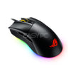 Asus P502 ROG Gladius II RGB Gaming Mouse