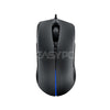 Asus ROG Strix Evolve RGB Gaming Mouse