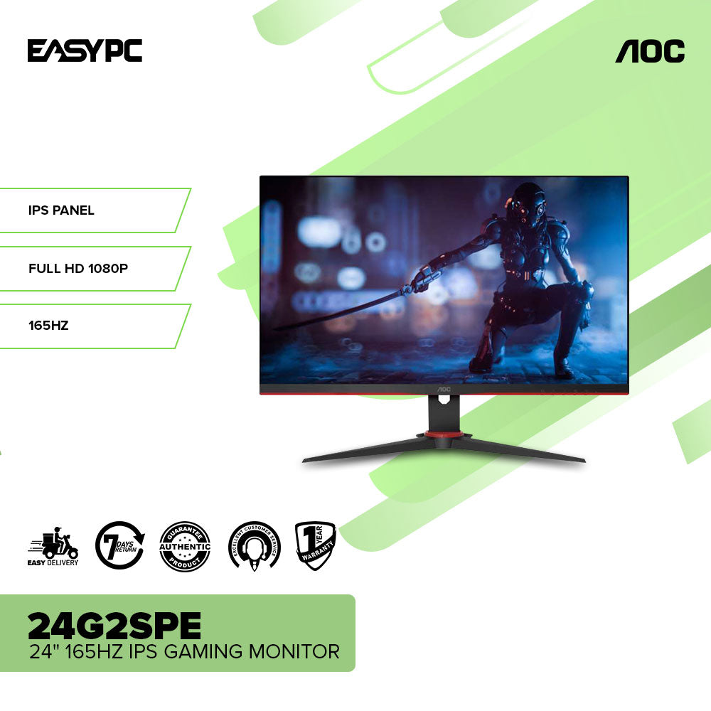 AOC ゲーミングモニター 24G2SPE/11（23.8/IPS/165Hz) Amazon.co.jp: AOC ゲーミング液晶モニター 24G2SPE/11 (23.8