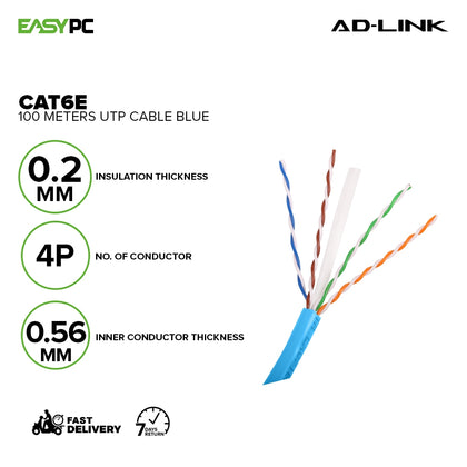 Ad-Link Cat6e 100 Meters Utp Cable Blue