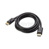Adlink Display Port Cable 1.8m