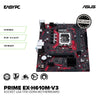 Asus Prime EX-H610M-V3 Socket LGA 1700 Ddr4 Motherboard