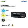 Brother DCP-T520W Wireless Printer