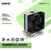 Deepcool Gammaxx AG200 120mm Single Tower CPU Air Cooler