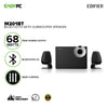 Edifier M201BT Bluetooth with Subwoofer Speaker