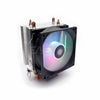 Fryst Almace CPU Air Cooler RGB-c