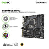 Gigabyte B560M DS3H V2 Socket LGA 1200 Ddr4 Gaming Motherboard