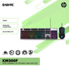 HP KM300F RGB Gaming Keyboard and Mouse