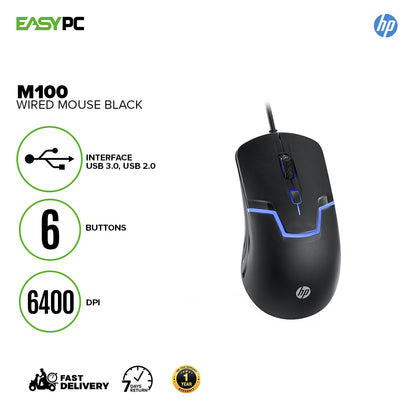 HP M100 Gaming Optical Mouse