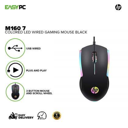 HP M160 7 Colored LED Wired Gaming Mouse