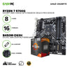 AMD Ryzen 7 5700G G and Gigabyte Motherboard EasyBundle