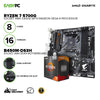 AMD Ryzen 7 5700G G and Gigabyte Motherboard EasyBundle