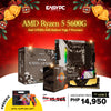 EasyBundle AMD Ryzen 5 5600G Processor/B450M Steel Legend Motherboard/8GB 3200Mhz Ddr4 Memory Black Gold Gaming Bundle w/ Free Screw and Drill