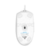 Logitech G102 Light Sync White Gaming Mouse-d