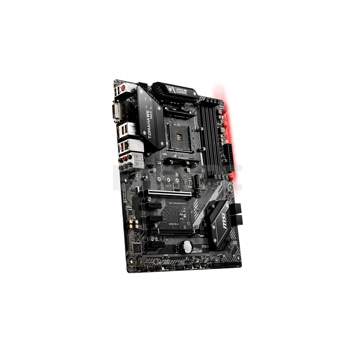 Msi b450 tomahawk review on sale