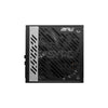 MSI MPG A1000G 1000W 80+ Gold Fully Modular Power Supply-a